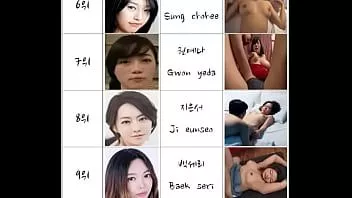 play Zuid-koreaans meisje ero actrice naakt model ze zijn geen pornoster of av ranking top 60 in 2020 1 overzeese expeditie straatwandelaar koreaanse vrouwelijke hoer prostitutie gastvrouw karaoke dowomi noraebang escortdame